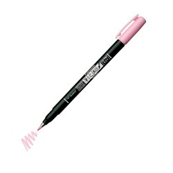 Fudenosuke Pastel - Brush Pen for black paper - White