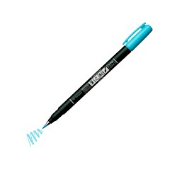 Fudenosuke Pastel - Brush Pen for black paper - LAVENDER