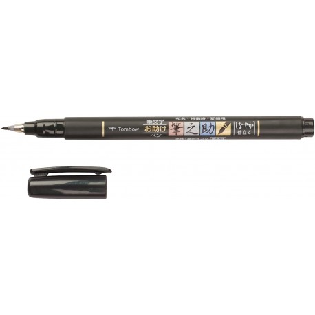 Fudenosuke Soft Nero